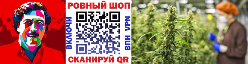 Где купить наркоту Уварово Канабис Мефедрон Гашиш