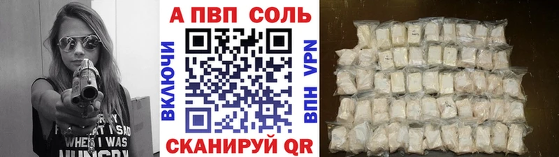 A PVP СК КРИС Уварово