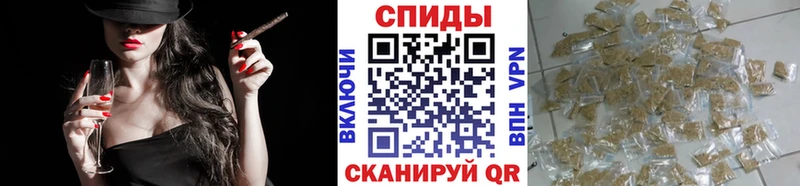 Бутират вода  купить наркотик  Уварово 