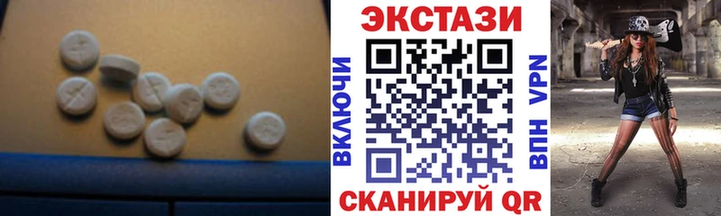сколько стоит Уварово Экстази Punisher