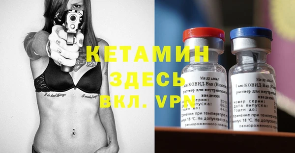 а пвп мука Алзамай