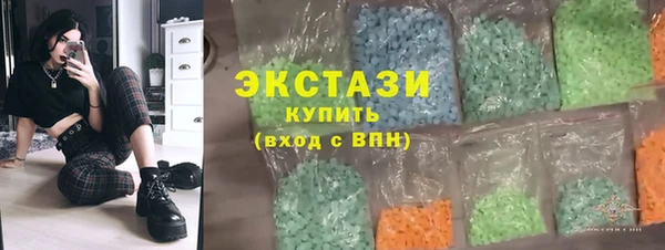 прущий лед Абаза