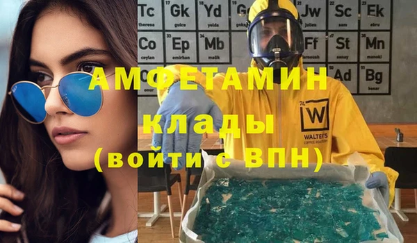 индика Абдулино