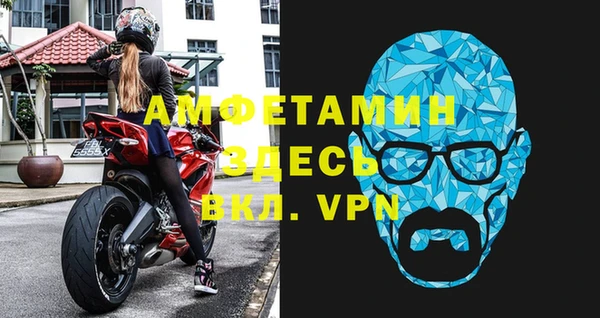 индика Абдулино
