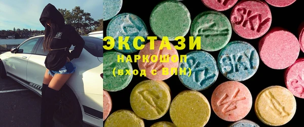 а пвп мука Остров