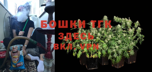 MDMA Алексеевка