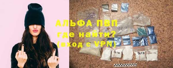 а пвп мука Алзамай
