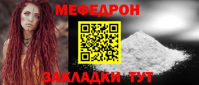 гидропоника Славгород