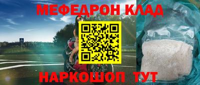 ALPHA PVP Среднеуральск