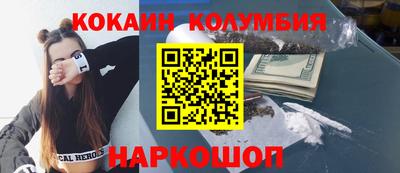 гидропоника Славгород