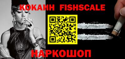 прущая мука Ставрополь