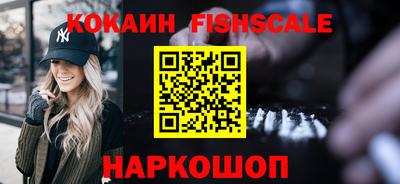 ALPHA PVP Среднеуральск