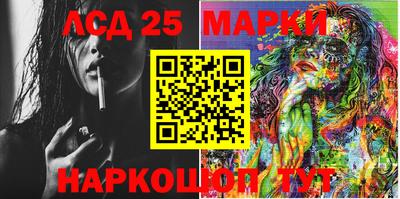 ALPHA PVP Среднеуральск