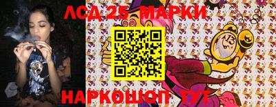 прущая мука Ставрополь