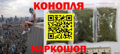 прущая мука Ставрополь