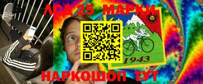 ALPHA PVP Среднеуральск