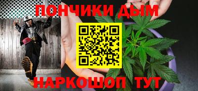 прущие крисы Старая Купавна