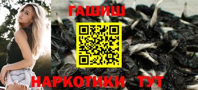 гидропоника Славгород