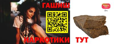 гидропоника Славгород