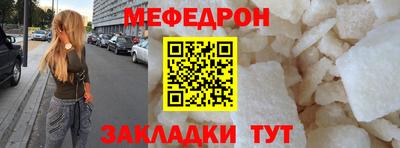 ALPHA PVP Среднеуральск