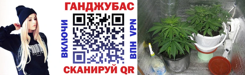 гидра Уварово Марихуана LSD WEED